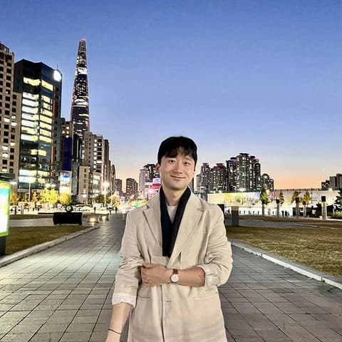 한